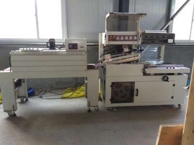 自動包裝機回收